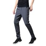 Casual Pants Super Soft Fade-Resistant Polyester Men Stretchy Waist Joggers Casual Slim Trousers for Outdoor