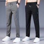 Jodimitty Men's Ice Silk Trousers Solid Mid-Waist Loose Breathable Straight-Leg Casual Pants Thin Quick-Drying Sports Pants