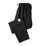 Summer Men Sweatpants Ice Silk Elastic Waist Drawstring  Mid Waist pants Pockets Trousers Streetwear