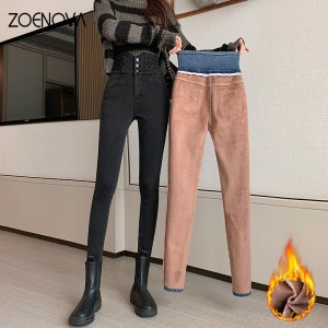 Thick Winter Warm Skinny Fleece Jeans For Women High Waist Velvet Denim Pants Streetwear Stretch Trousers Pantalones De Mujer