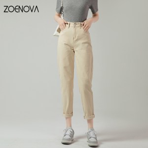 ZOENOVA Women's Jeans Korean Y2K Fashion Harem Pants Loose Office Ladies Streetwear Solid Color  Elastic Denim Cargo Pants